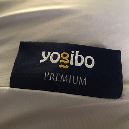 ヨギボー　yogibo クッション