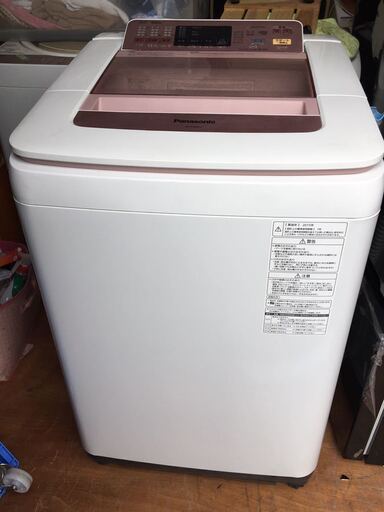 全自動 洗濯機 Panasonic パナソニック 8.0kg NA-FA80Hエコナビ 全自動洗濯機 泡洗浄 パナソニック洗濯機