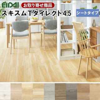 永大の中古が安い！激安で譲ります・無料であげます(2ページ目  