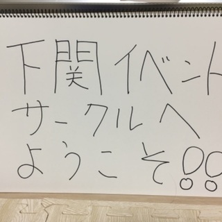 9月11日テニスしませんか？