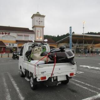 M-LINE (車・バイク 陸送 配送します) − 兵庫県