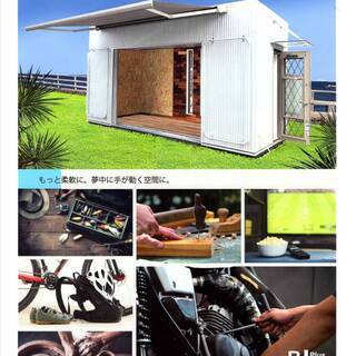 希少 THEHIGHLIGHT 600角テーブル キャンプ 生刷りスツール