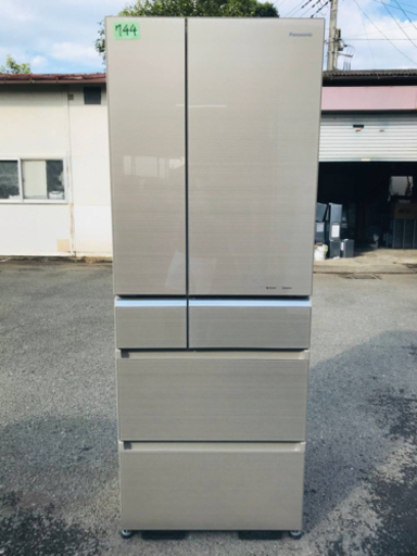 ①‼️501L‼️744番 Panasonicノンフロン冷凍冷蔵庫NR-F502XPV-N