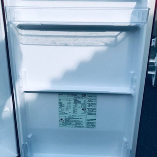①745番AQUA✨ノンフロン冷凍冷蔵庫✨AQR-18D‼️