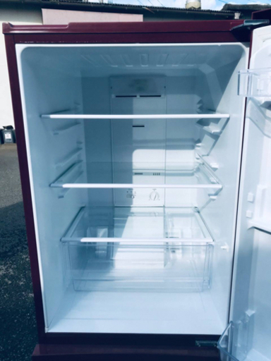 ①745番AQUA✨ノンフロン冷凍冷蔵庫✨AQR-18D‼️ - 冷蔵庫 