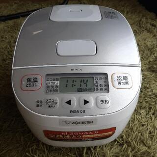 マイコン炊飯ジャー　ZOJIRUSHI　象印　NL-BC05