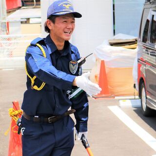 安定した月給✨平均年齢33歳😊篠栗町周辺で車・歩行者の誘導👮‍ − 福岡県