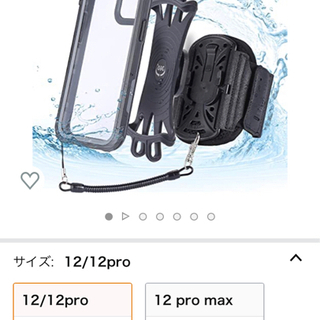 新品！iPhone 12/12 pro 防水ケース 耐衝撃ケース...
