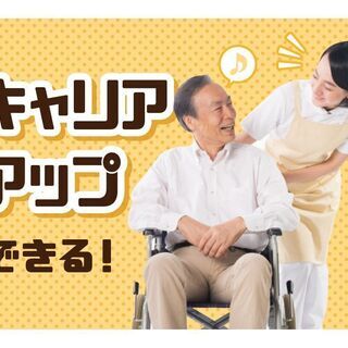 ★介護老人保健施設での看護師／賞与計3.5ヶ月分（17823）