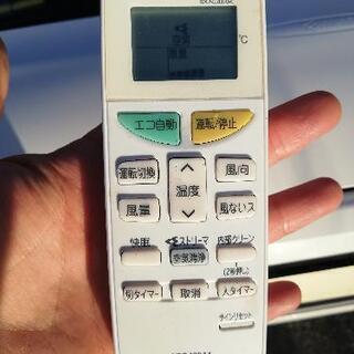 格安!即決!早いもの勝ち　一宮市　6〜10畳ダイキンエアコン　配送0円〜 格安!即決!早いもの勝ち 一宮市 6〜10畳ダイキンエアコン 配送0円