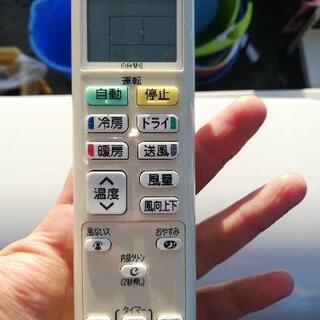 即決!格安!早いもの勝ち　一宮市　ダイキンハイグレードモデルエアコン　配送０円〜 即決!格安!早いもの勝ち 一宮市 ダイキンハイグレードモデルエアコン