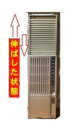 決まりました☆ルームエアコンJA-１６S ハイアール(Haier) 純正リモコン付き　通電・動作確認済み　２０１８年製☆