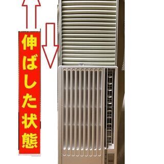 決まりました☆ルームエアコンJA-１６S ハイアール(Haier) 純正リモコン付き　通電・動作確認済み　２０１８年製☆