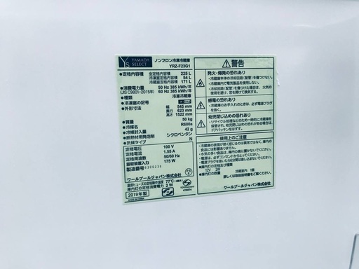 ⭐️7.0kg⭐️ 送料設置無料♬家電セット！大型洗濯機/冷蔵庫★