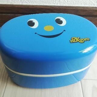  niKyoro(ニッキョロ)青のお弁当箱