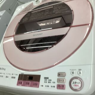 SHARP(シャープ） 8KG全自動洗濯機 ES-GV8A 20...