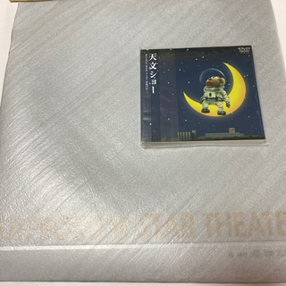 パイオニア　HTZ-S303DV DVD/CDレシーバー　スピー...