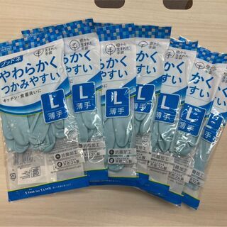 セール！1個80円◆ダンロップ 天然ゴム グッドネ薄手 Lサイズ...