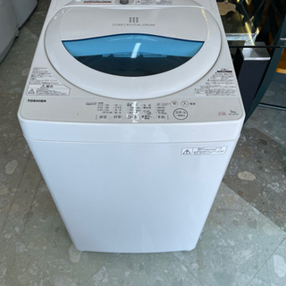 東芝 全自動洗濯機 5kg ステンレス槽 リサイクルショップ宮崎屋 住吉店 