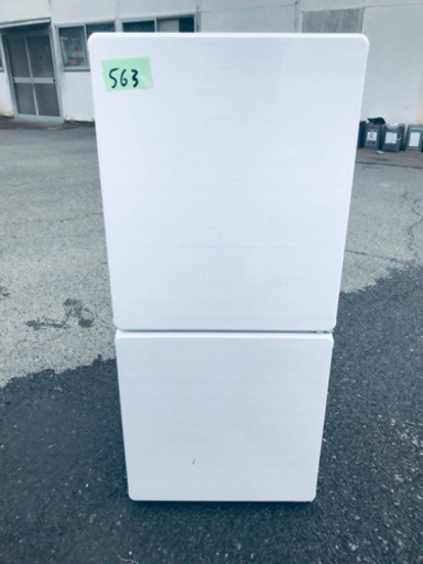 ③✨2017年製✨563番 U-ING✨ノンフロン冷凍冷蔵庫✨UR-F110H‼️