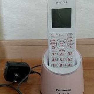 【ネット決済】電話機Panasonic