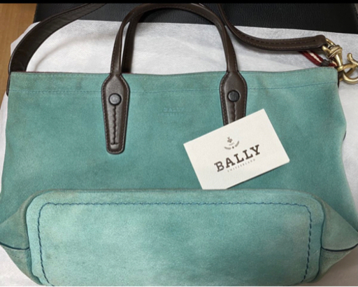 【新宿区　BALLY  バリー】バッグ　鞄　クリーニング済み
