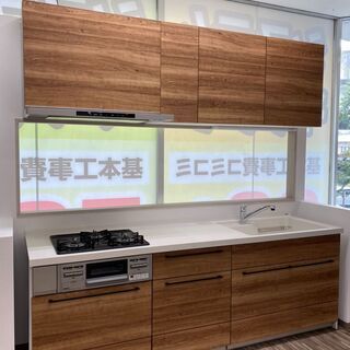 1点限り】展示品システムキッチン（未使用品）TOTO製