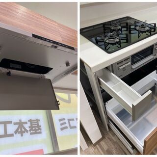【1点限り】展示品システムキッチン（未使用品）クリナップ製