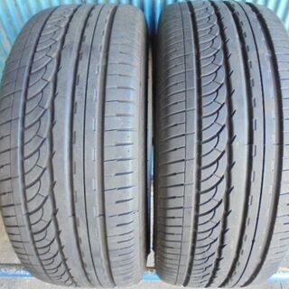 原依子　花小紋　長皿　＊新品・未使用＊ 原依子さん3寸皿-NANKANG AS-1 235/45R18 2本 9.5分溝