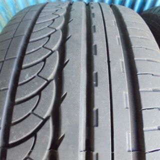 原依子　花小紋　長皿　＊新品・未使用＊ 原依子さん3寸皿-NANKANG AS-1 235/45R18 2本 9.5分溝