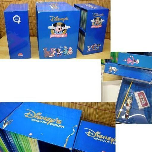 未開封有り☆ディズニー 英語 ワールドオブイングリッシュ CD 35枚