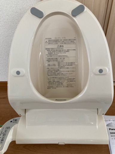 Panasonic DL-RN20-CP ウォシュレット 瞬間式 2020年製 - 温水洗浄便座