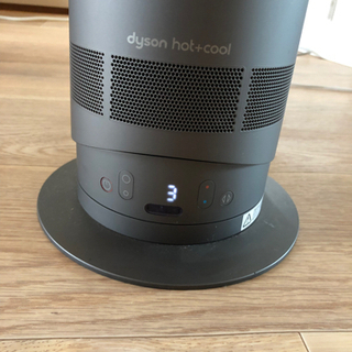 ダイソン　ホット&クール　am05 2016年製