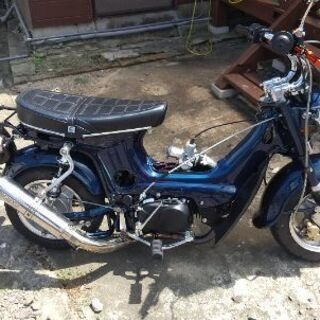 HONDA シャリー カスタム | rsmediation.com.au