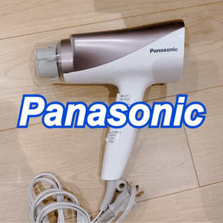 【ネット決済・配送可】【値下げ中】Panasonic EH-NE...