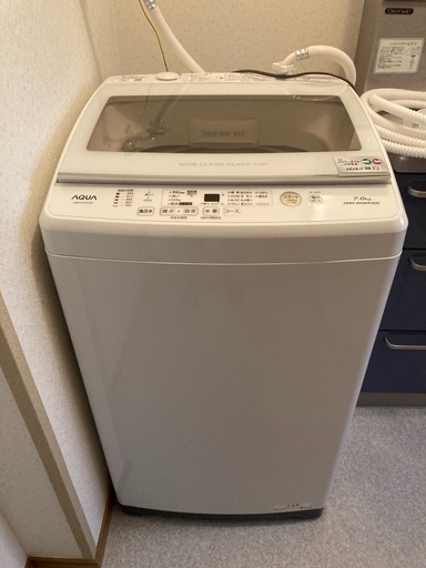 未使用品 洗濯機 AQUA AQW-GV70J 洗濯容量 7kg | mitsubishielectric 