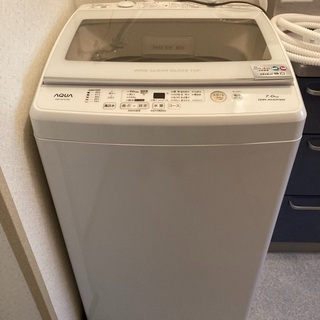 未使用品 洗濯機 AQUA AQW-GV70J 洗濯容量 7kg