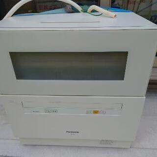 Panasonic 食器洗い乾燥機 NP-TH1