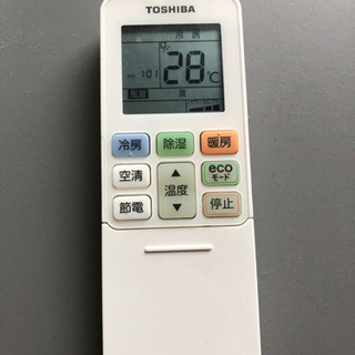 決定】TOSHIBA エアコン