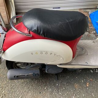原付中古　スクーピー　大阪市城東区からの出品になります。　廃車済
