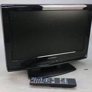 DXアンテナ　19V型液晶テレビ　LVW-193　