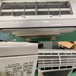 ☆美品☆富士通 AS-A229H 2.2kw 2019年 約6～8畳 リモコン付き 