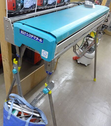 ヤヨイ 糊付機 システマオール 品 付属品あり