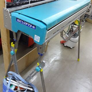 ヤヨイ 糊付機　システマオール 中古品 付属品あり ヤヨイ 糊付機 システマオール 中古品 付属品あり