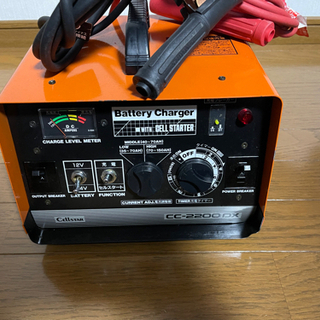 【ネット決済】三菱　バッテリーcharger