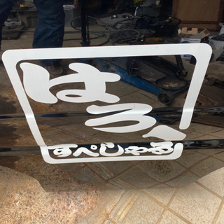 エブリィ　キャリー　DA52 DA62 ハロースペシャル　フロントドア　左右