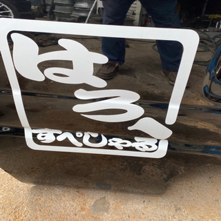 エブリィ　キャリー　DA52 DA62 ハロースペシャル　フロントドア　左右