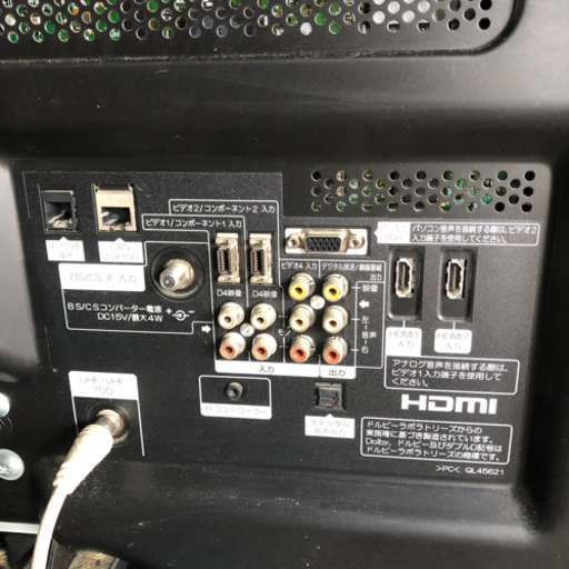 TH-42PX70 概要 - 地上・BS・110度CSデジタルハイビジョン
