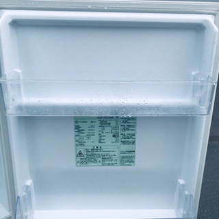 ③569番AQUA✨ノンフロン冷凍冷蔵庫✨AQR-16E3‼️