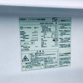③569番AQUA✨ノンフロン冷凍冷蔵庫✨AQR-16E3‼️